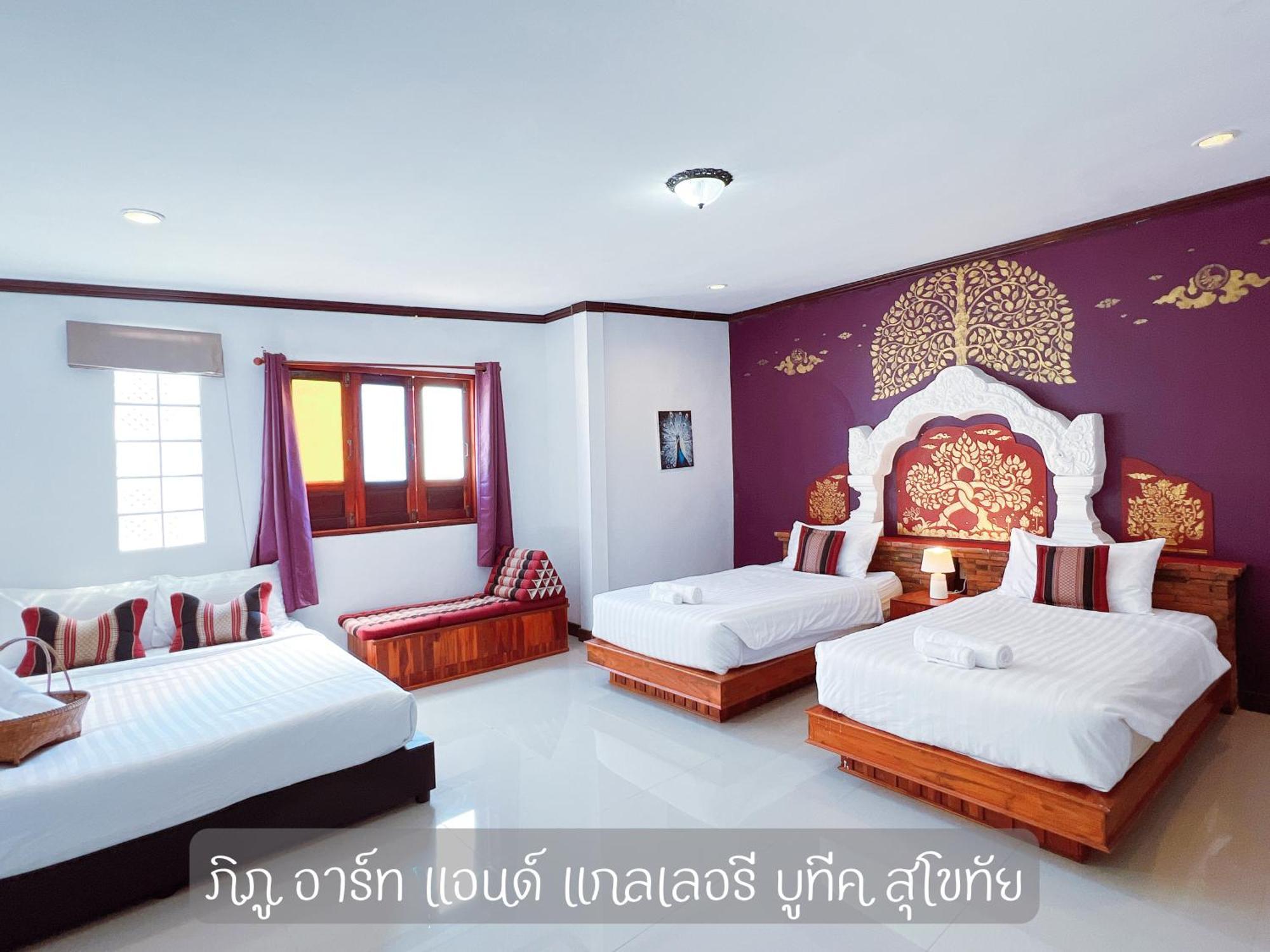 Phiphu Art And Gallery Boutique סוקותאי מראה חיצוני תמונה