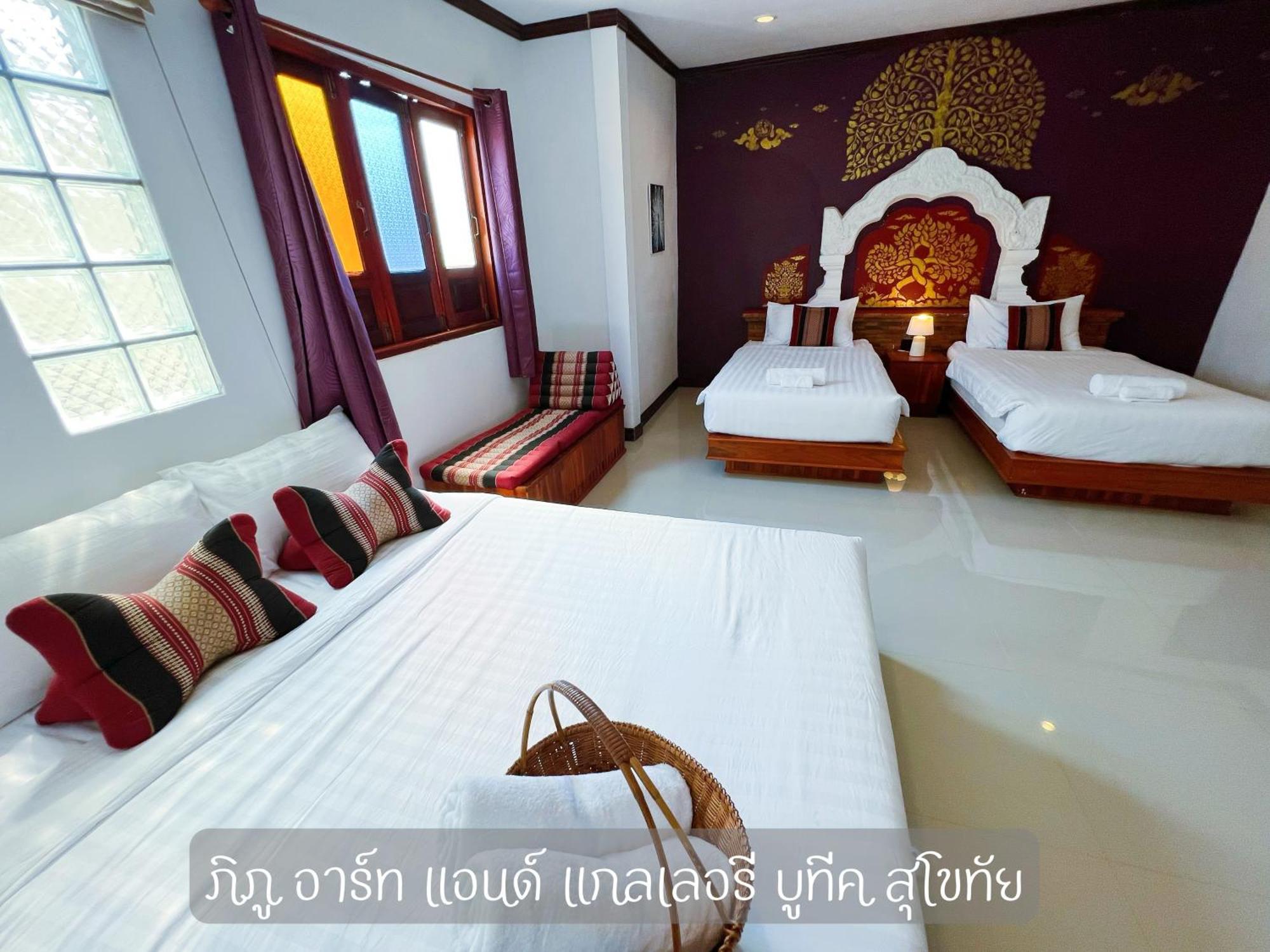 Phiphu Art And Gallery Boutique סוקותאי מראה חיצוני תמונה