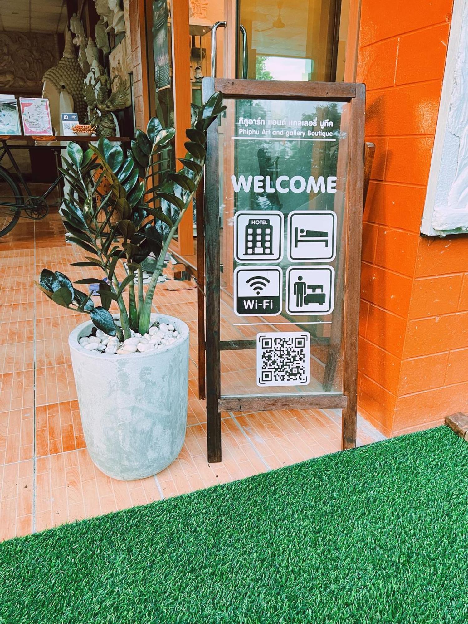 Phiphu Art And Gallery Boutique סוקותאי מראה חיצוני תמונה