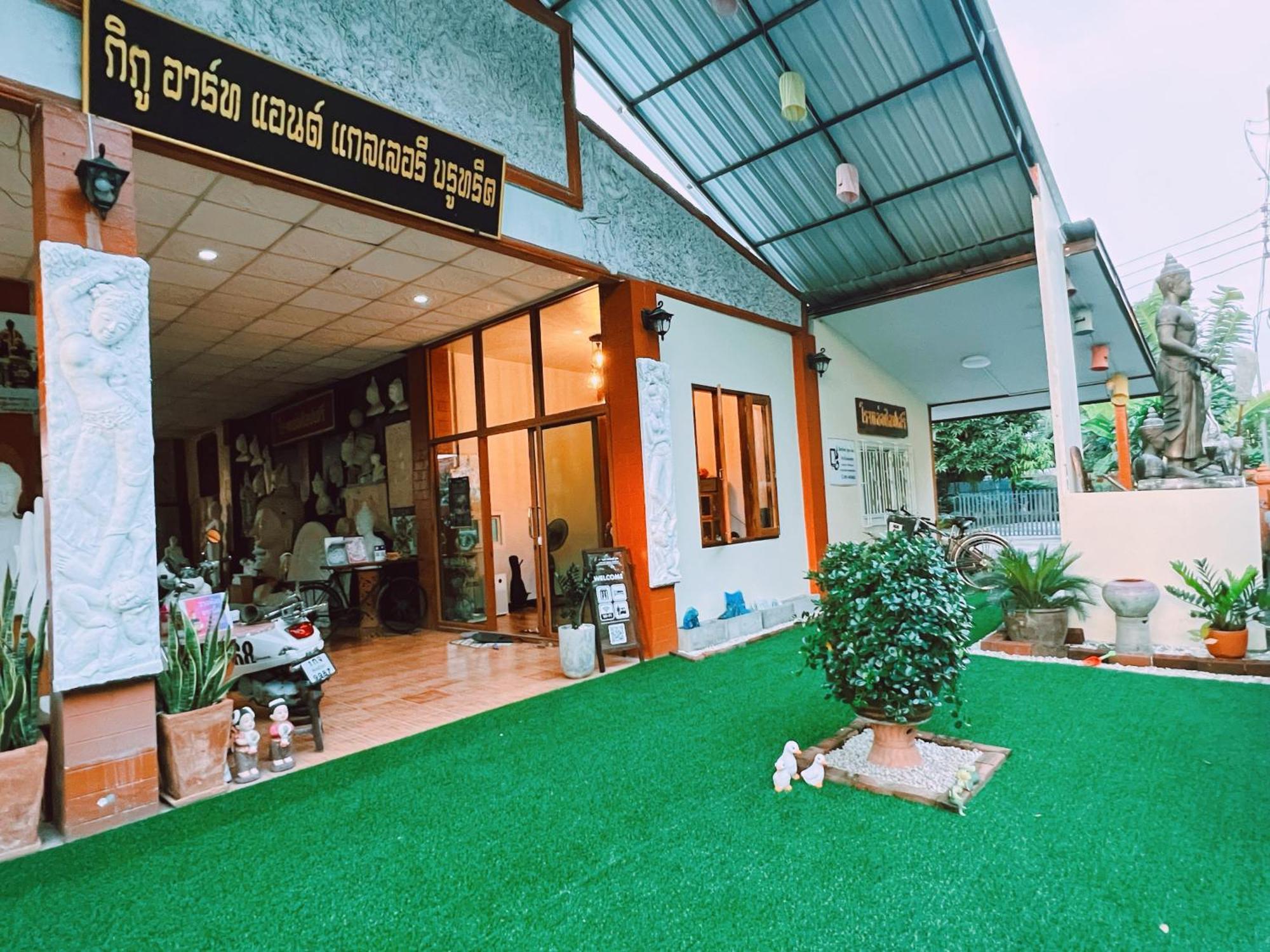 Phiphu Art And Gallery Boutique סוקותאי מראה חיצוני תמונה