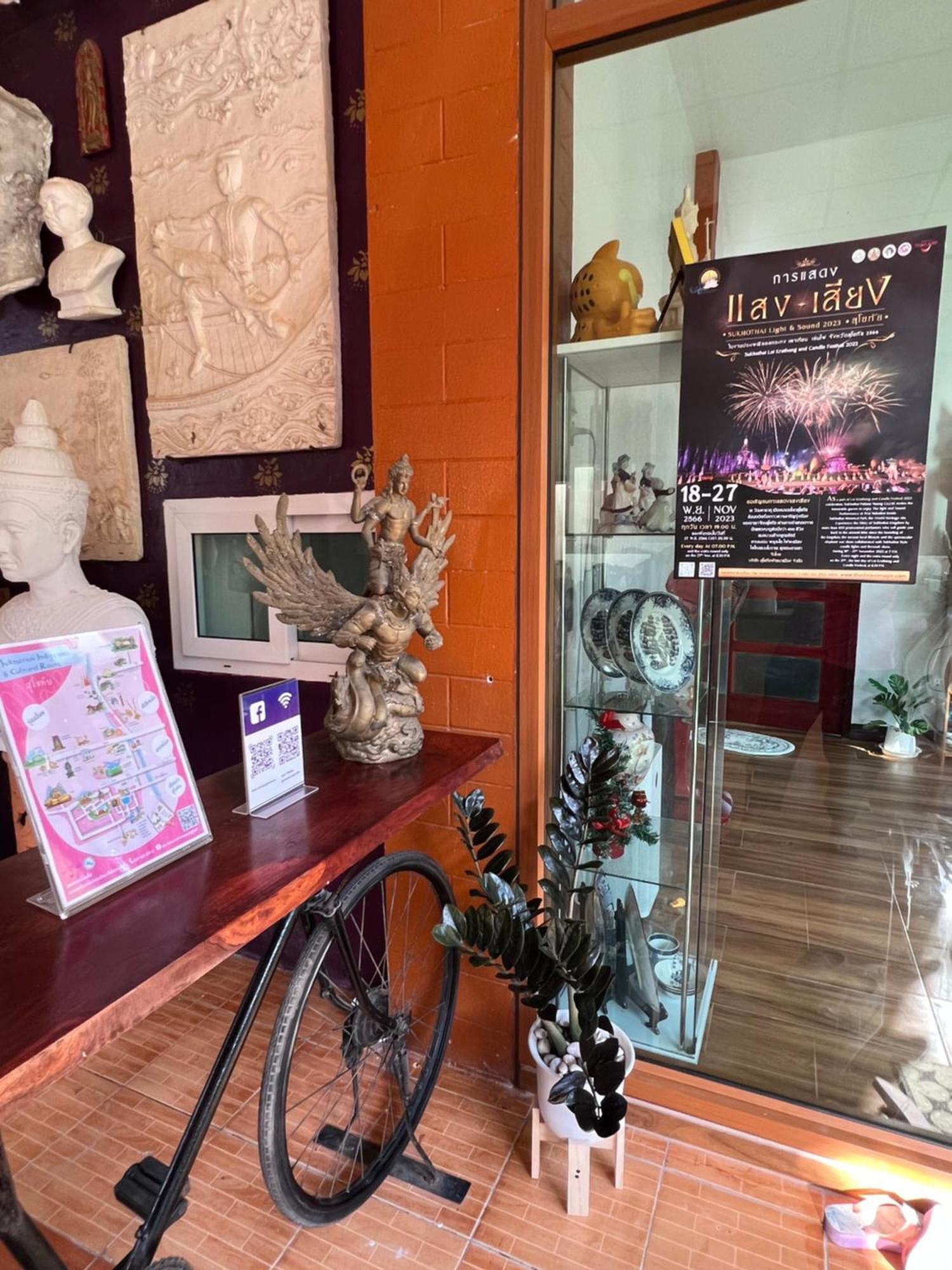 Phiphu Art And Gallery Boutique סוקותאי מראה חיצוני תמונה