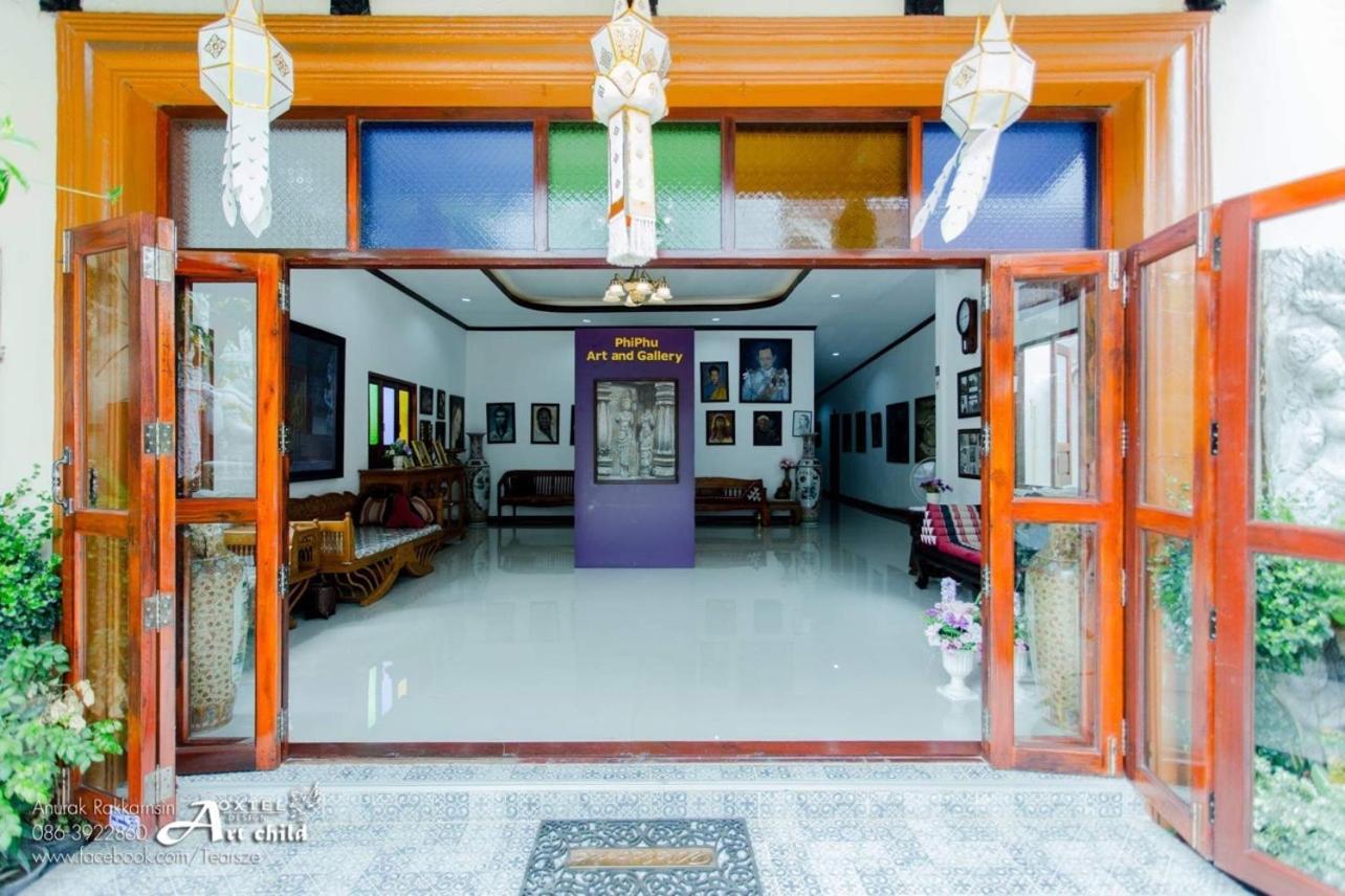 Phiphu Art And Gallery Boutique סוקותאי מראה חיצוני תמונה