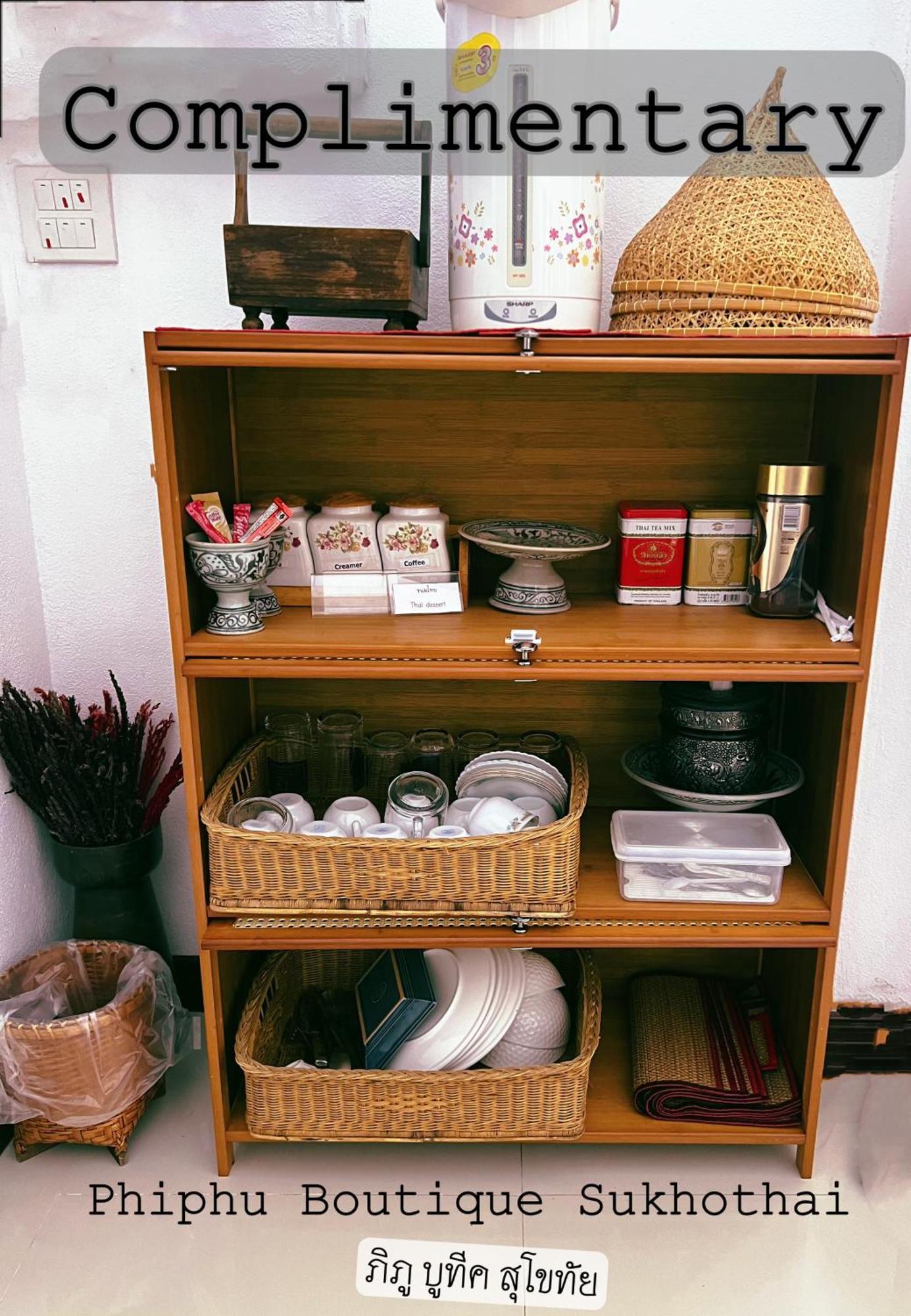 Phiphu Art And Gallery Boutique סוקותאי מראה חיצוני תמונה