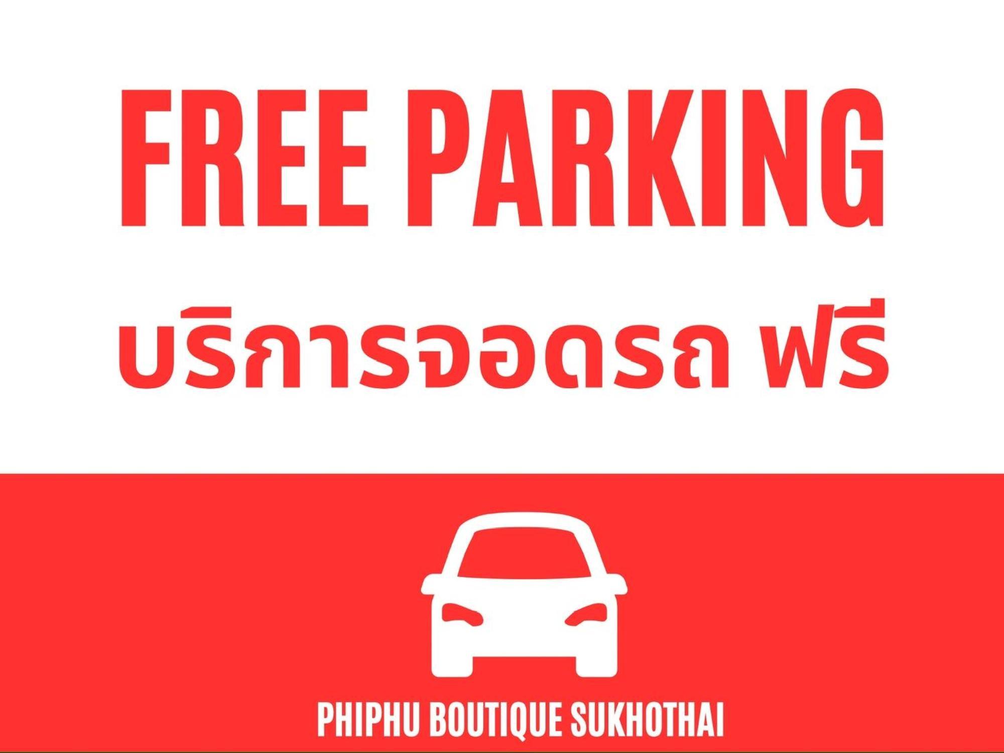 Phiphu Art And Gallery Boutique סוקותאי מראה חיצוני תמונה